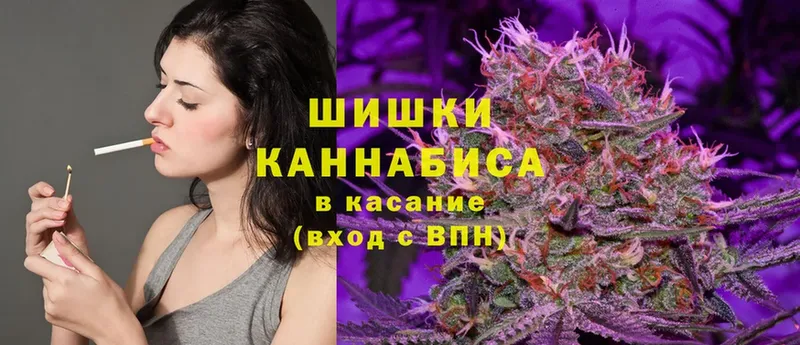 купить  цена  Пермь  гидра маркетплейс  Марихуана Amnesia 